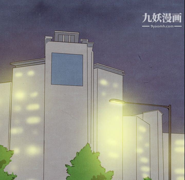 泰珠小姐的完美婚姻生活第34话