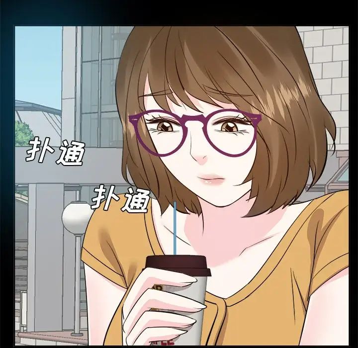 糖果恋人第33话