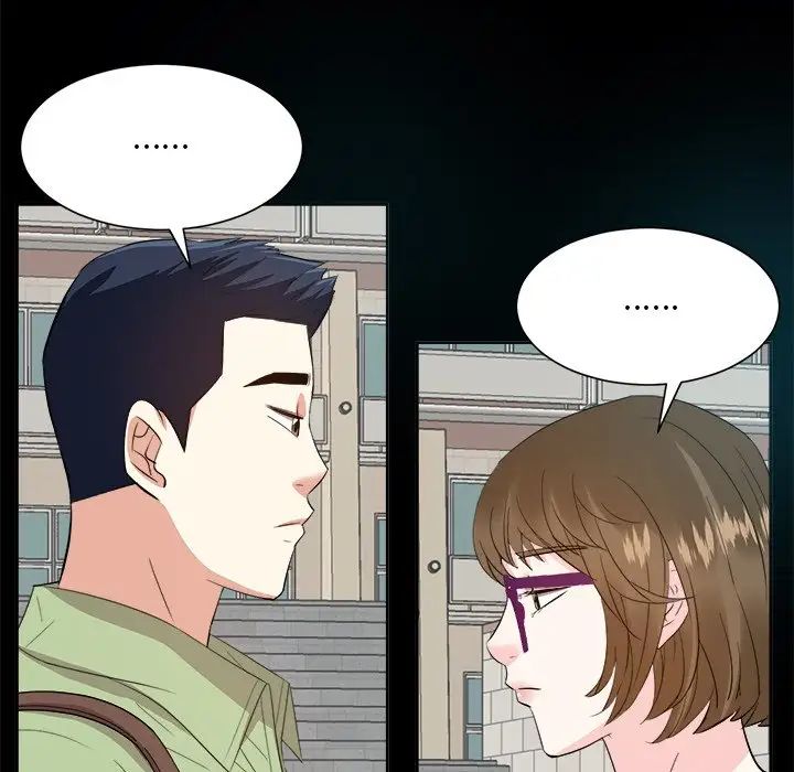 糖果恋人第33话