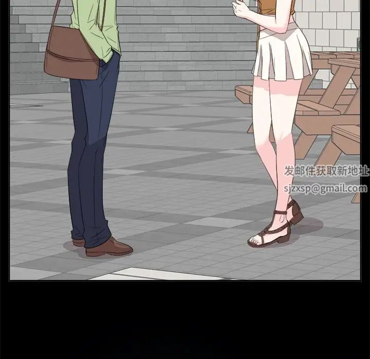 糖果恋人第33话