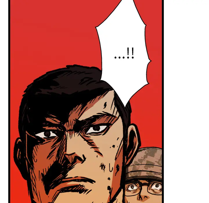 GP-禁区守卫第23话