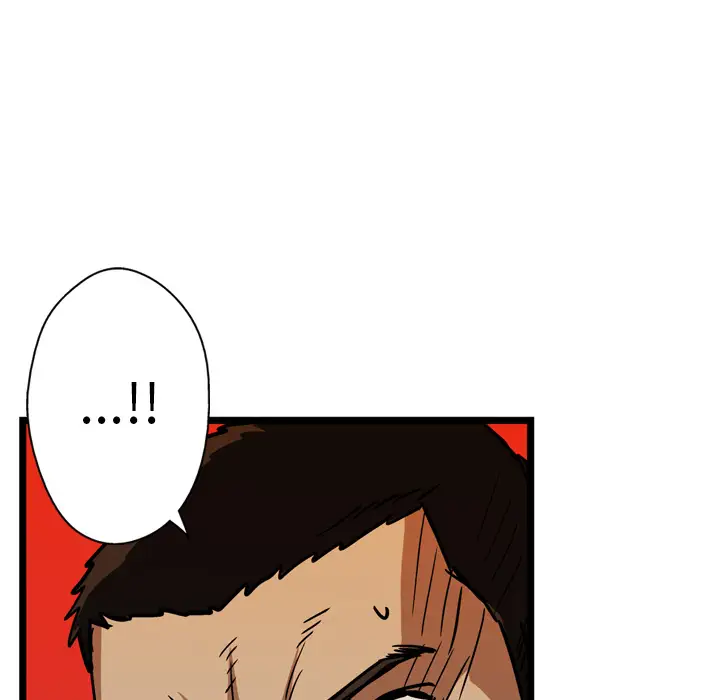 GP-禁区守卫第23话