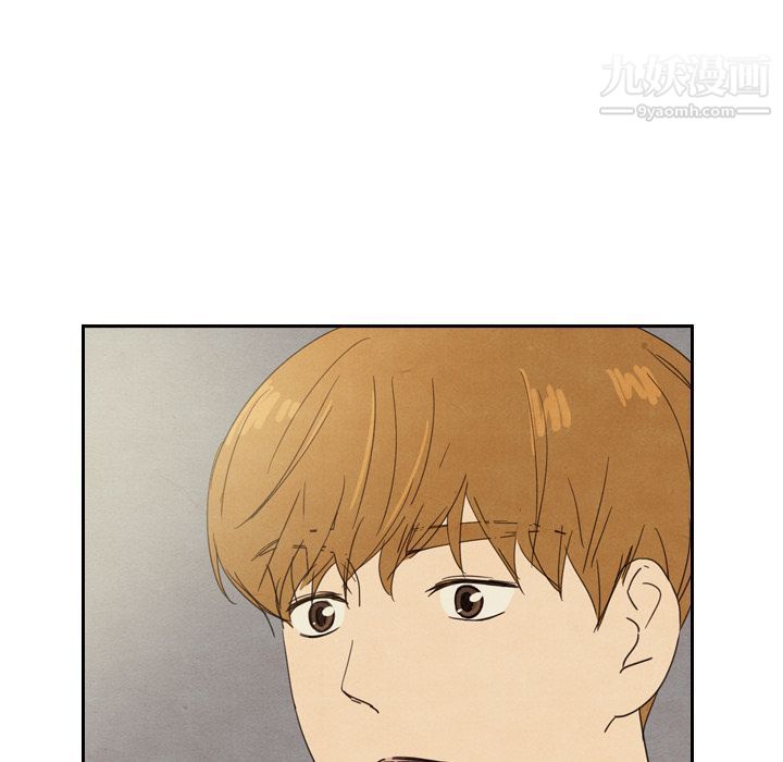 泰珠小姐的完美婚姻生活第35话