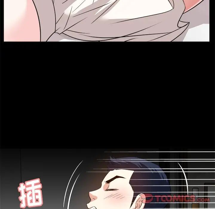 糖果恋人第34话