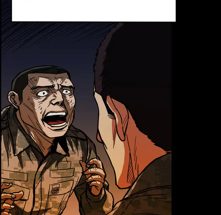 GP-禁区守卫第23话