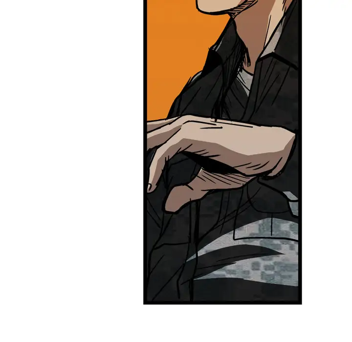 GP-禁区守卫第24话