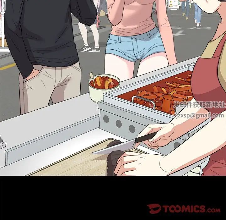 糖果恋人第35话