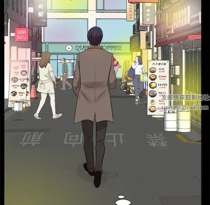 糖果恋人第35话