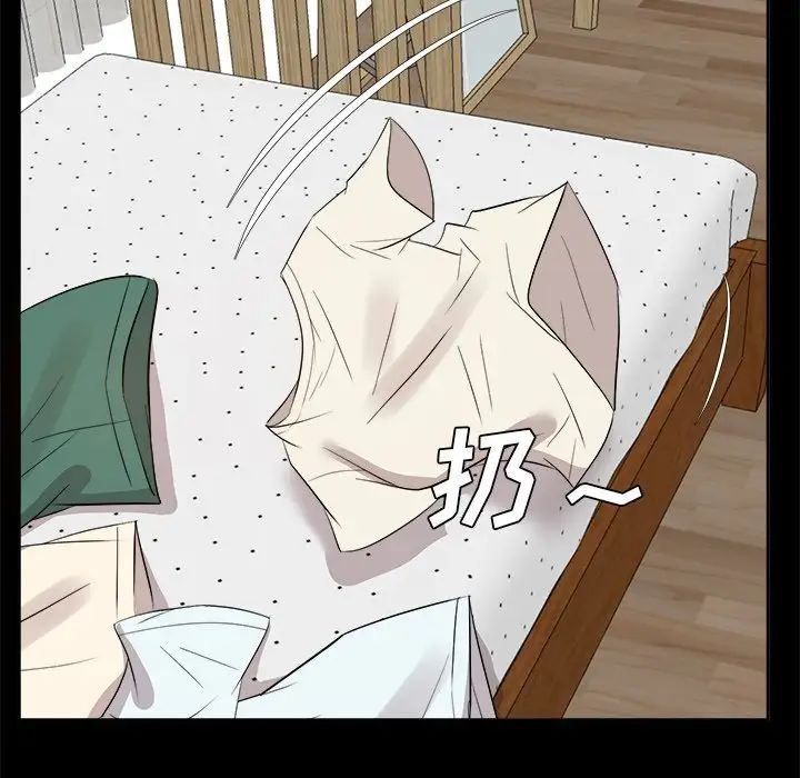 糖果恋人第35话