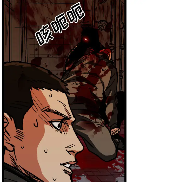 GP-禁区守卫第25话