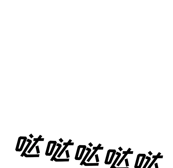 GP-禁区守卫第25话