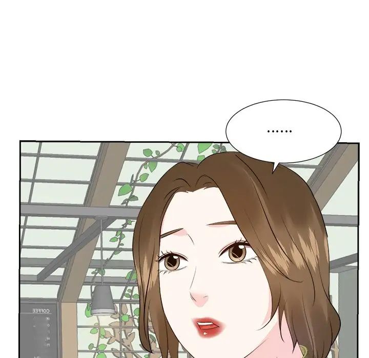 糖果恋人第36话