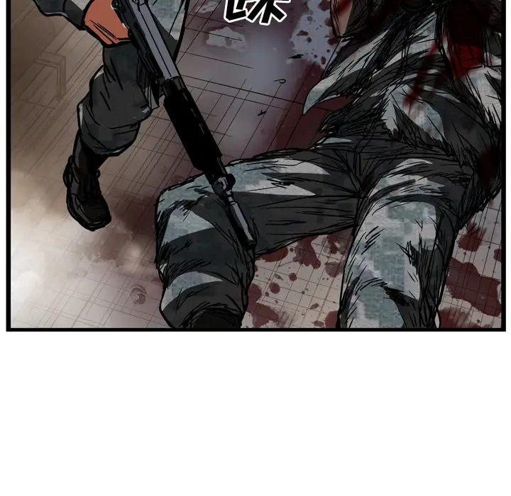 GP-禁区守卫第25话