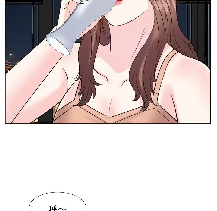 糖果恋人第38话