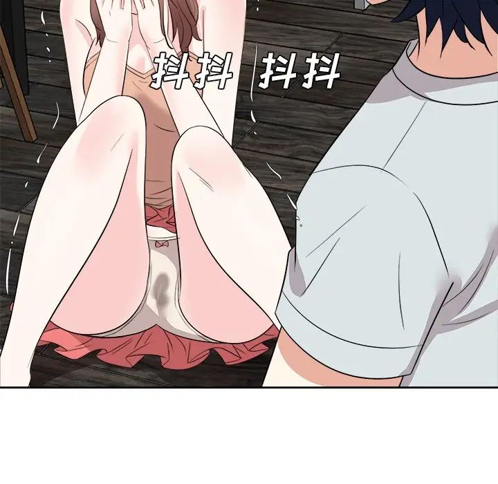 糖果恋人第38话