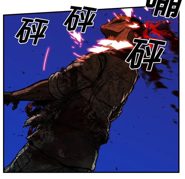 GP-禁区守卫第26话完结