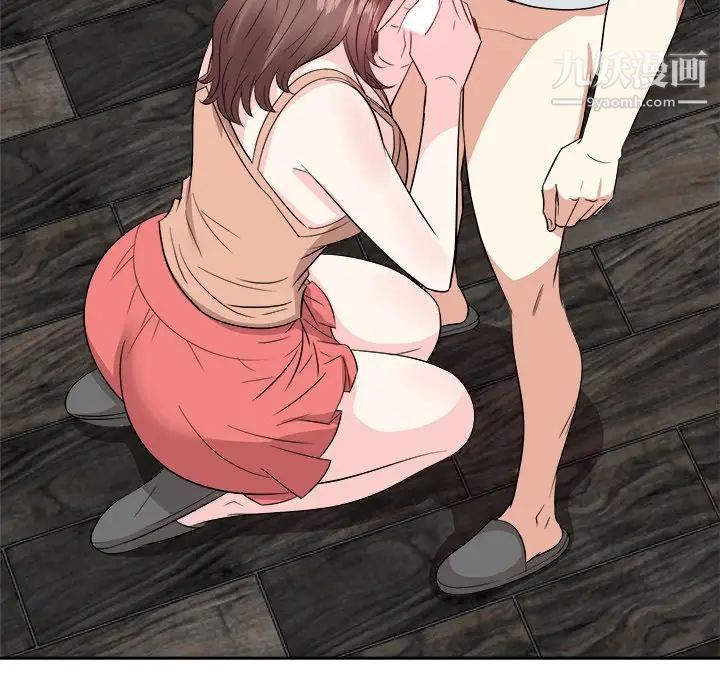 糖果恋人第39话