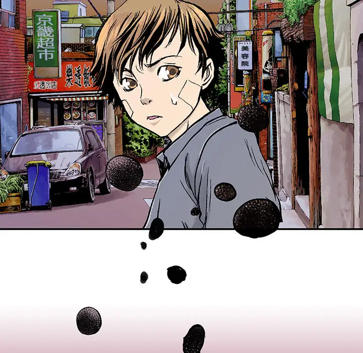 猎奇刑事第3话