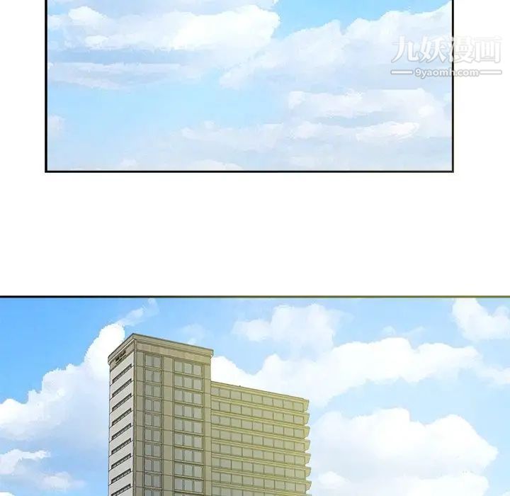 糖果恋人第42话