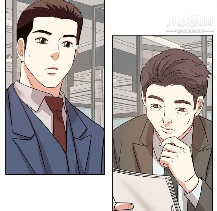 糖果恋人第42话