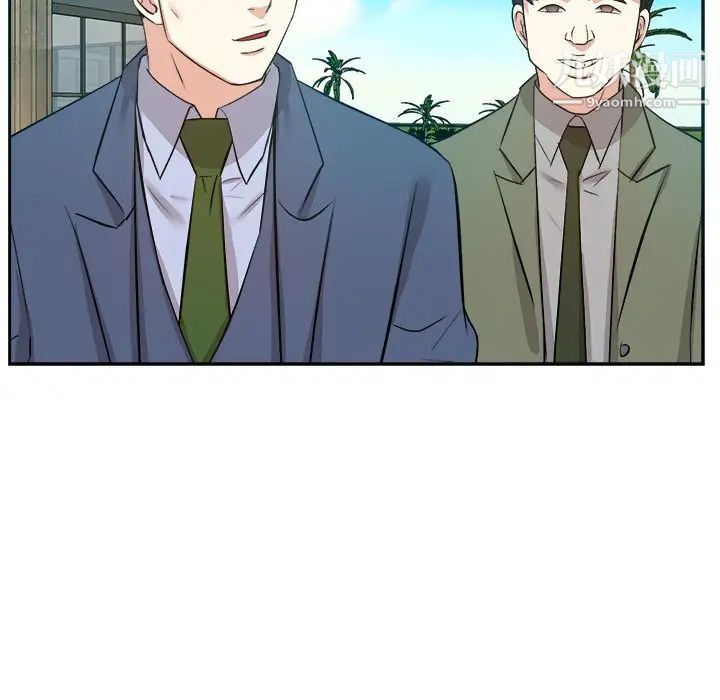 糖果恋人第44话