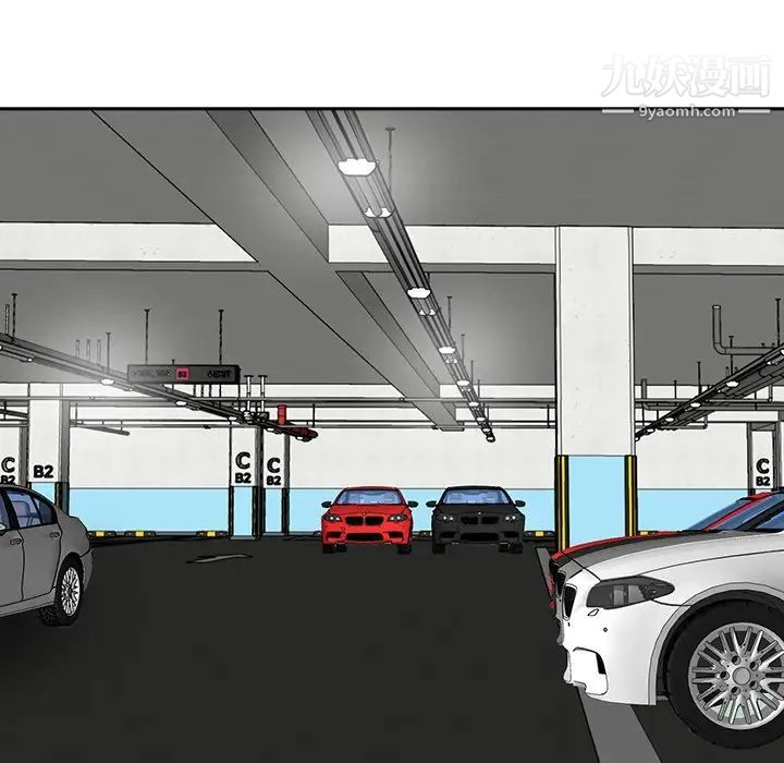 糖果恋人第46话