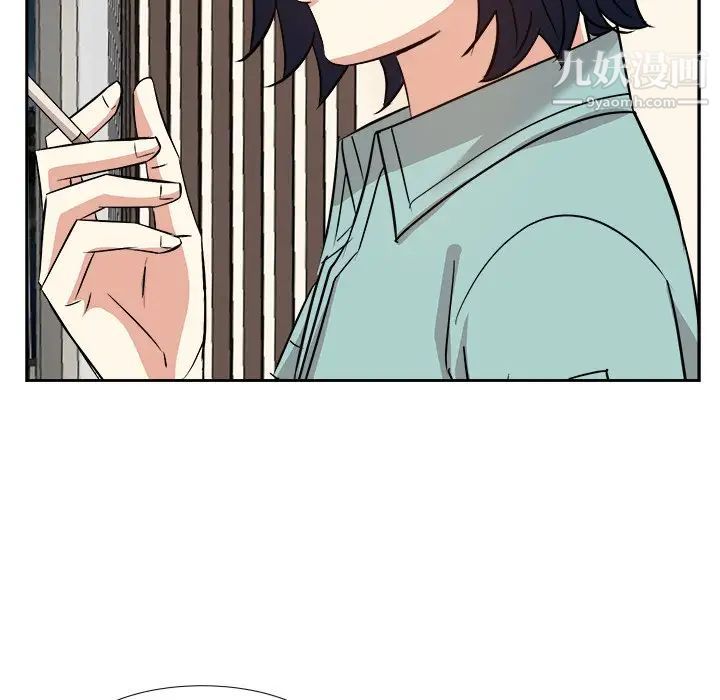 糖果恋人第46话