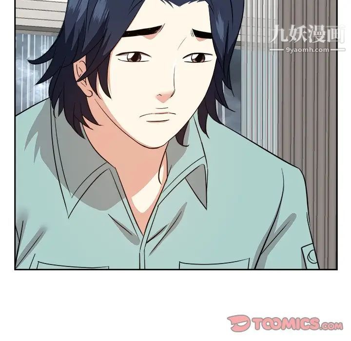 糖果恋人第46话