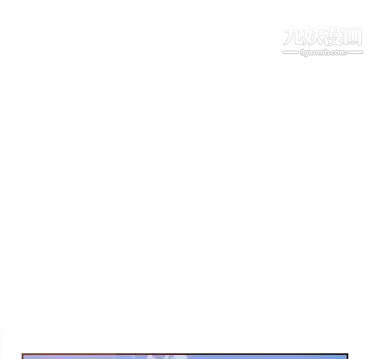 糖果恋人第46话