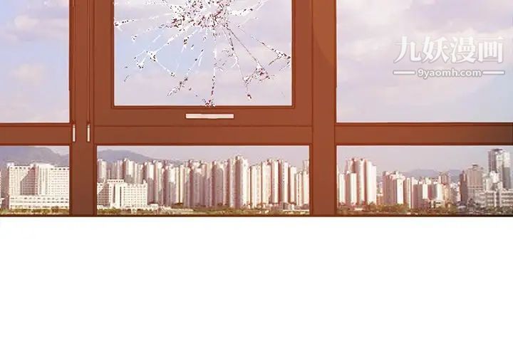 糖果恋人最终话