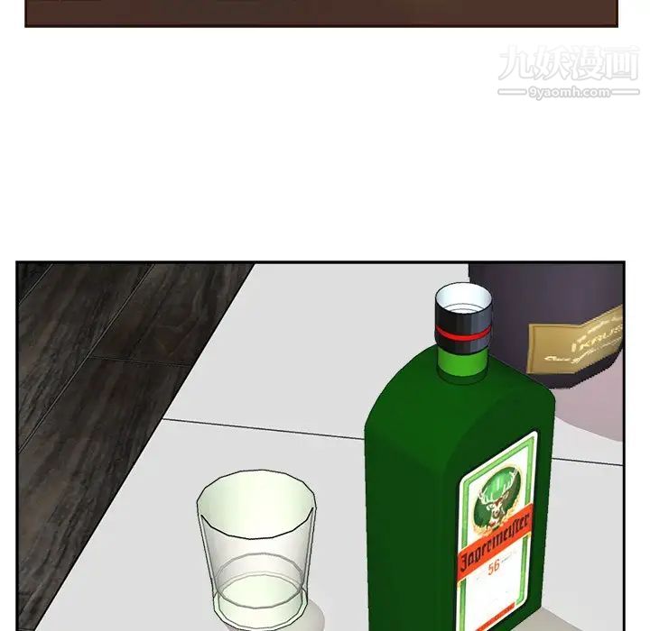 糖果恋人最终话