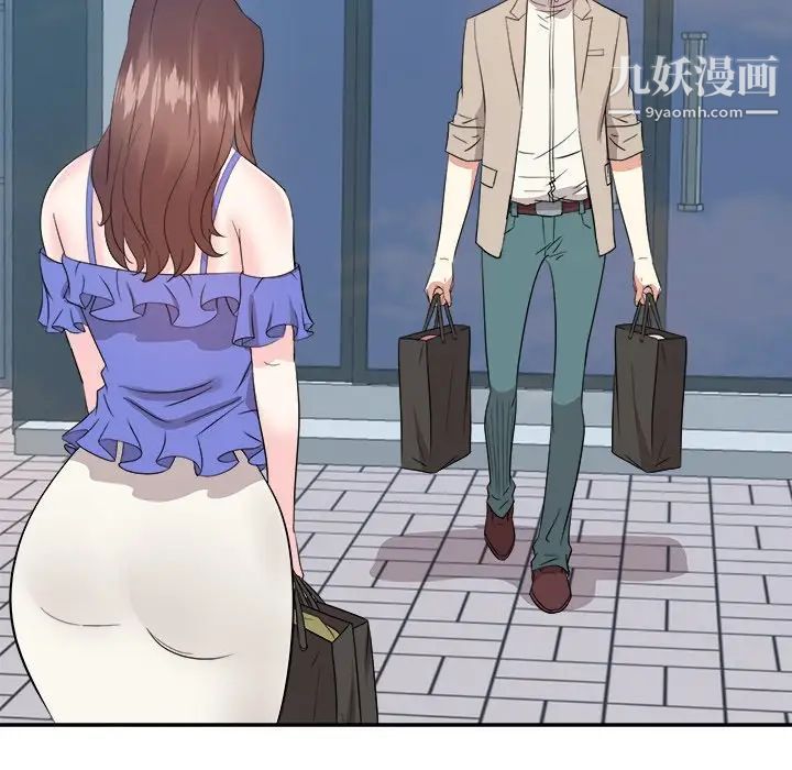 糖果恋人最终话