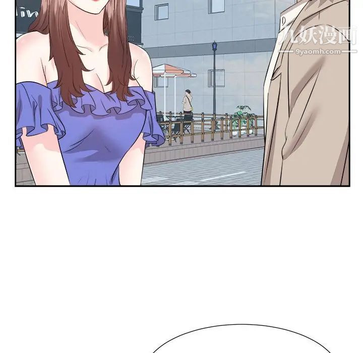 糖果恋人最终话