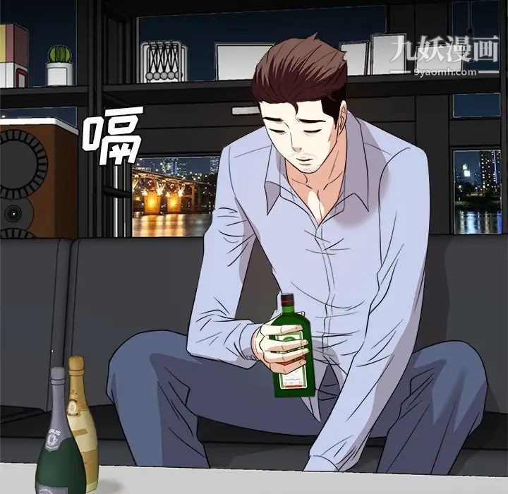 糖果恋人最终话