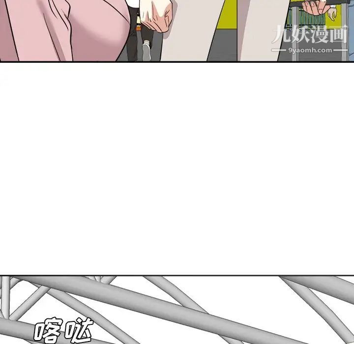 糖果恋人最终话