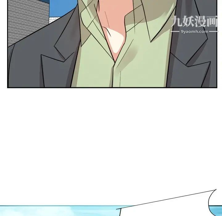 糖果恋人最终话