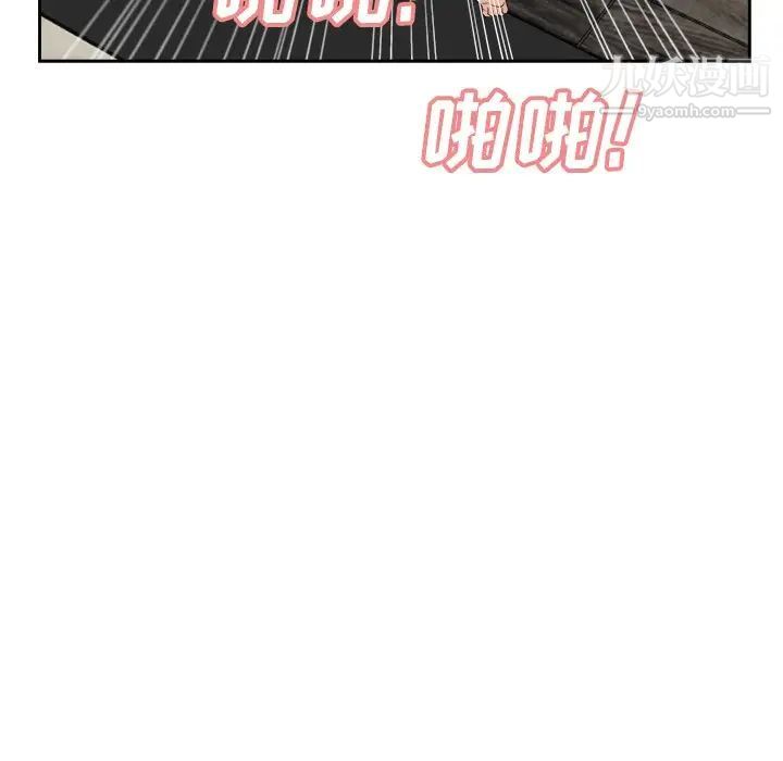 糖果恋人最终话