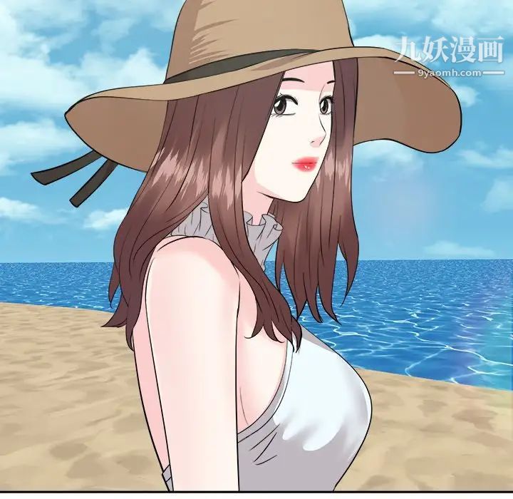 糖果恋人最终话