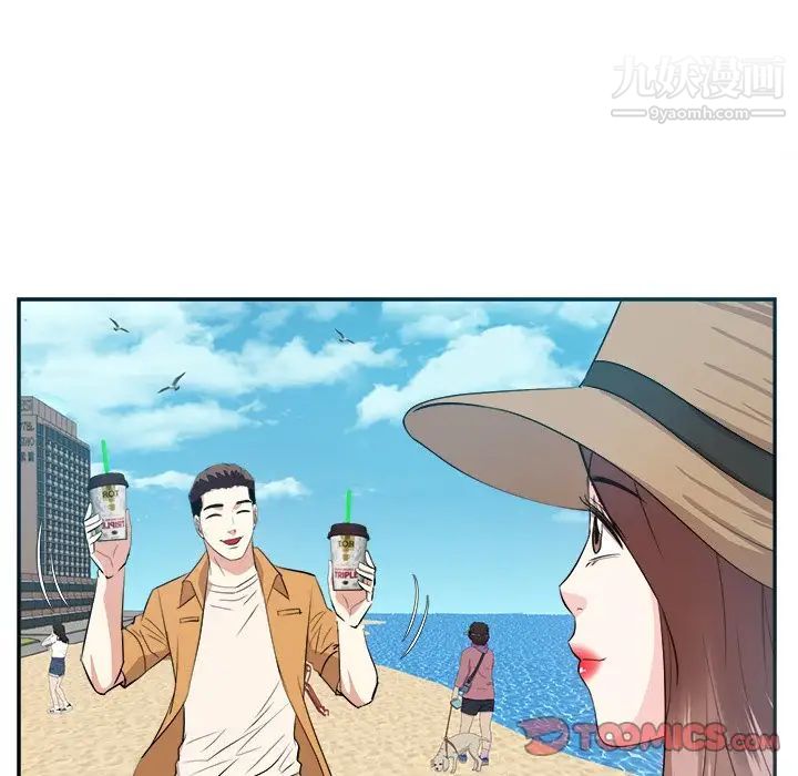 糖果恋人最终话