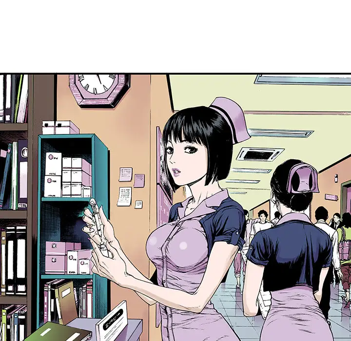 猎奇刑事第11话