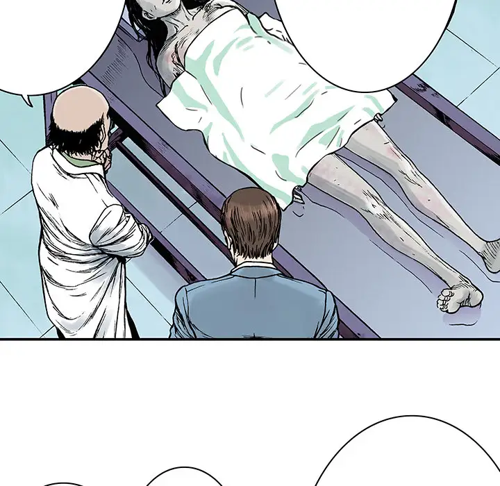 猎奇刑事第12话