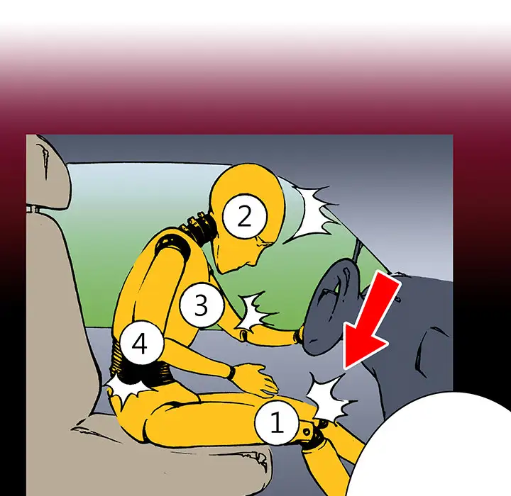 猎奇刑事第12话