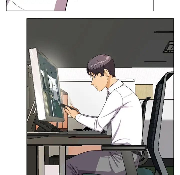 同事换换爱第3话