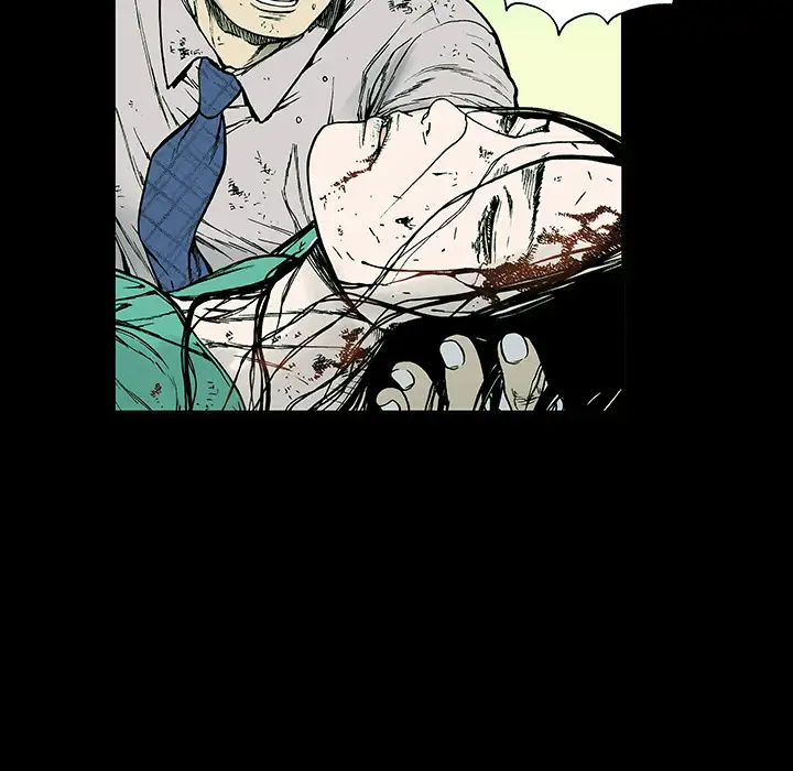 猎奇刑事第12话