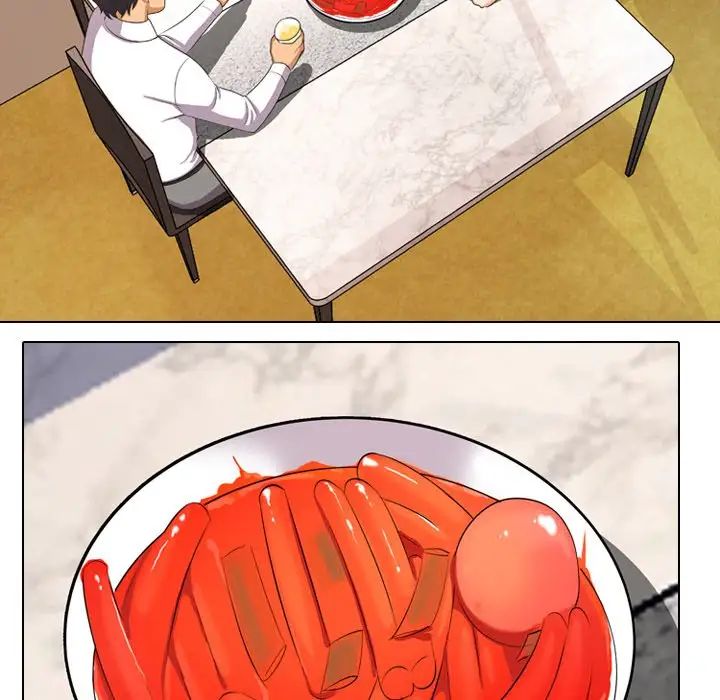 同事换换爱第3话