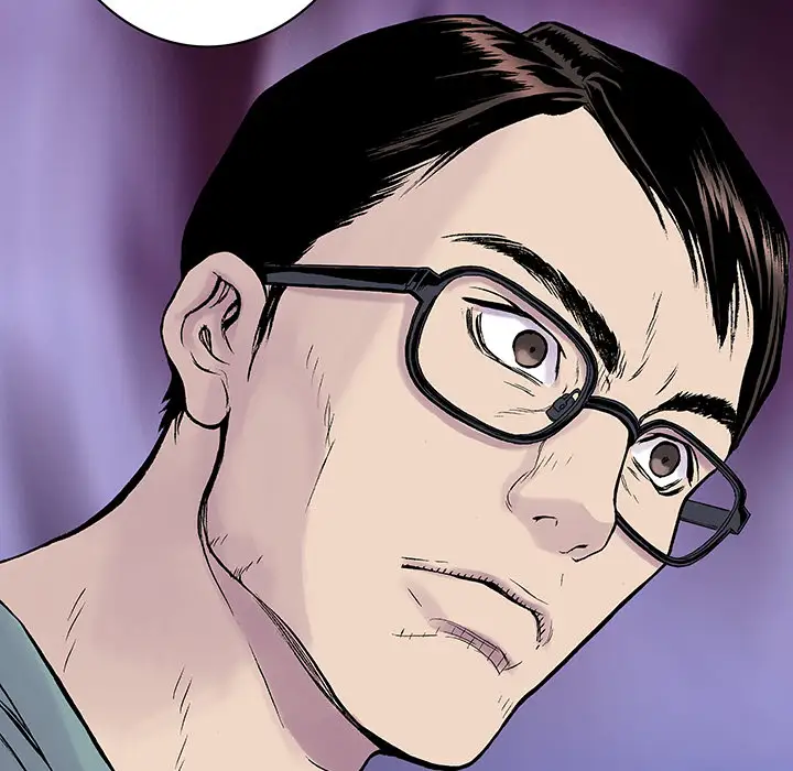 猎奇刑事第12话