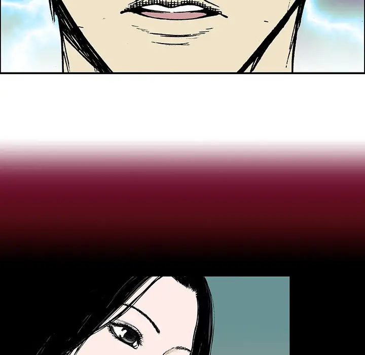 猎奇刑事第13话