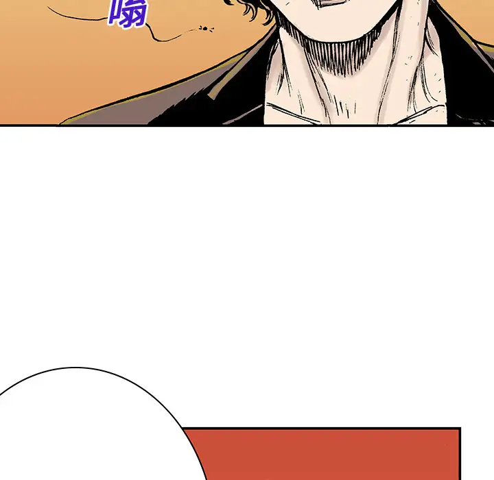 猎奇刑事第14话