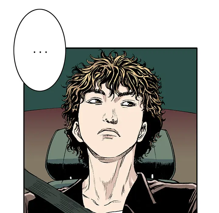 猎奇刑事第15话