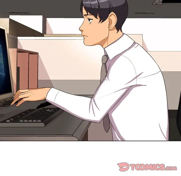 同事换换爱第6话